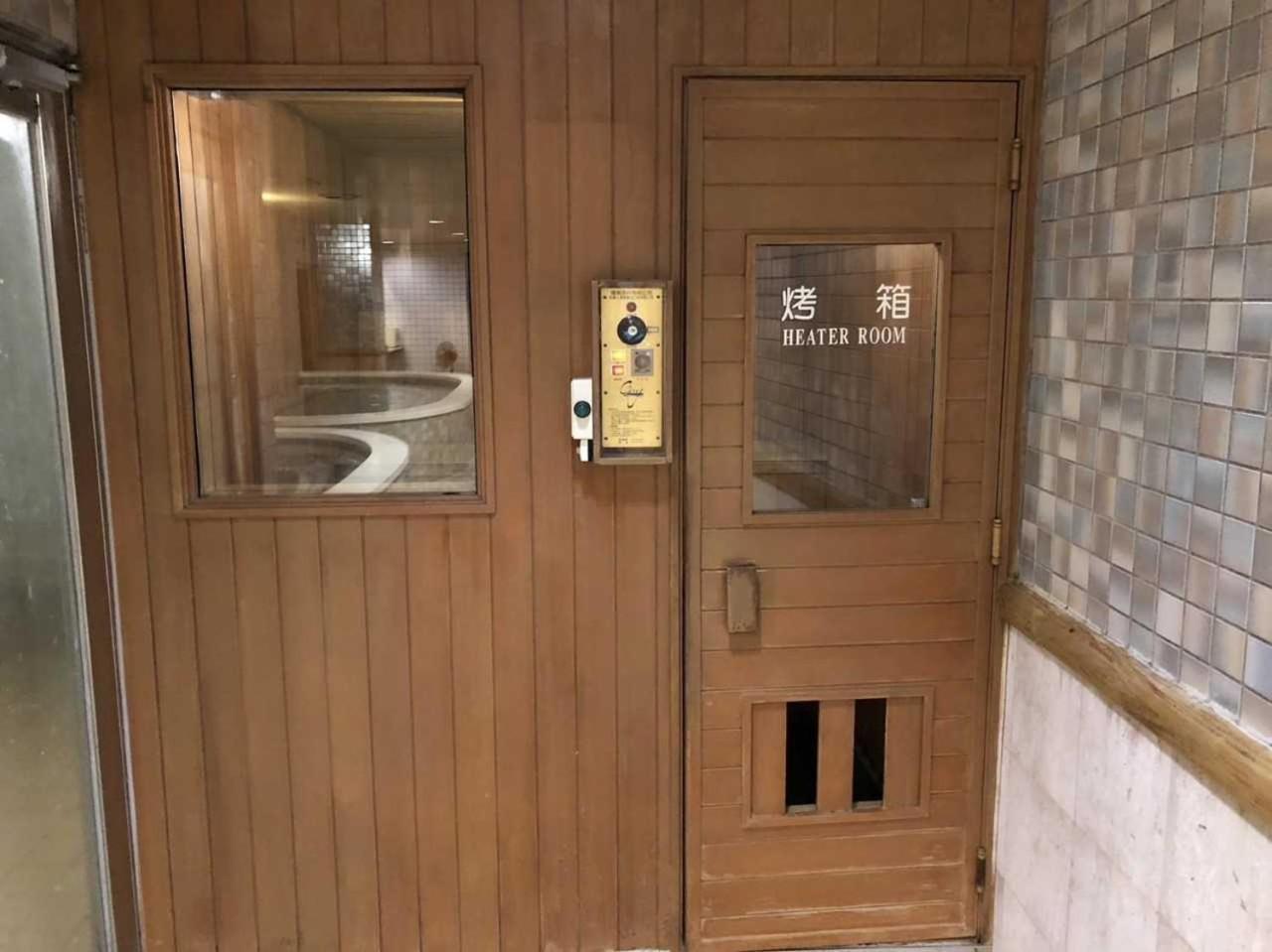 Chuto Plaza Hotel Таоуан Екстериор снимка