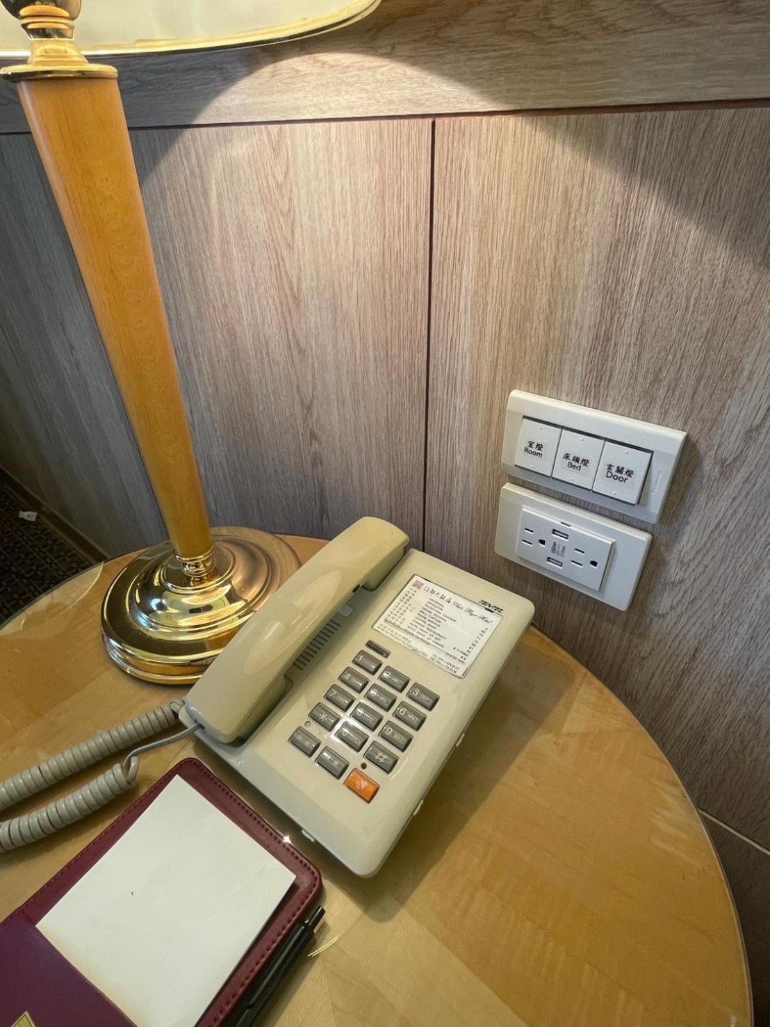 Chuto Plaza Hotel Таоуан Екстериор снимка